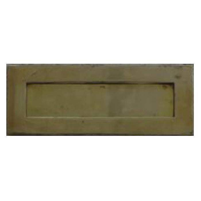 Victorian Letter Plate
